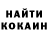 КЕТАМИН VHQ my list