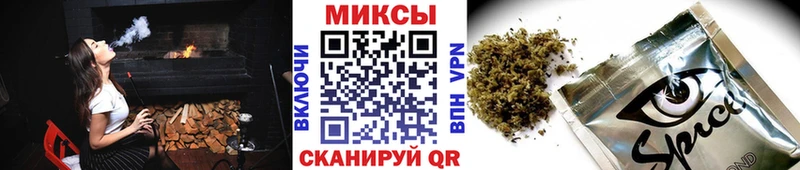 БУТИРАТ BDO 33%  Купить где  Оленегорск 