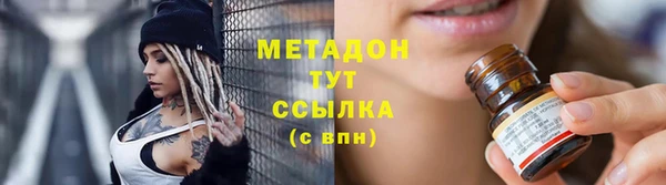 сатива Лихославль