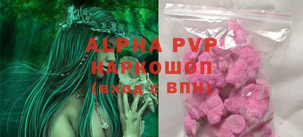 мдпв Вязьма