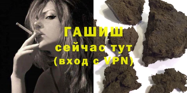 эйфоретик Вязники