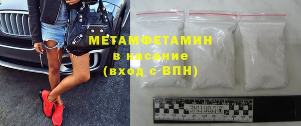 ГАЛЛЮЦИНОГЕННЫЕ ГРИБЫ Липки