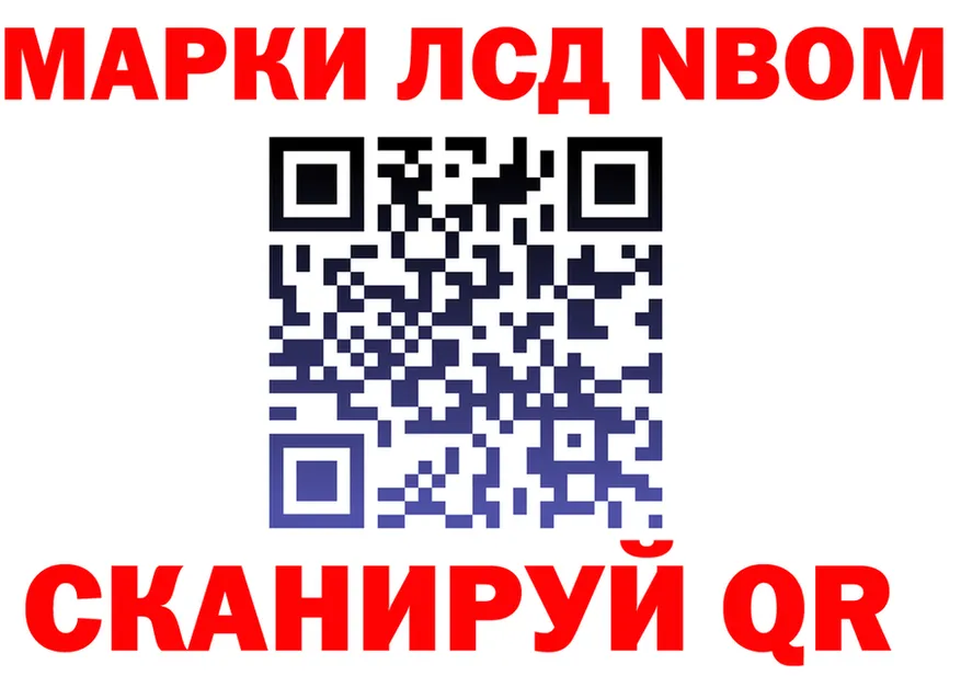 ЭКСТАЗИ VHQ как войти это OMG Оленегорск
